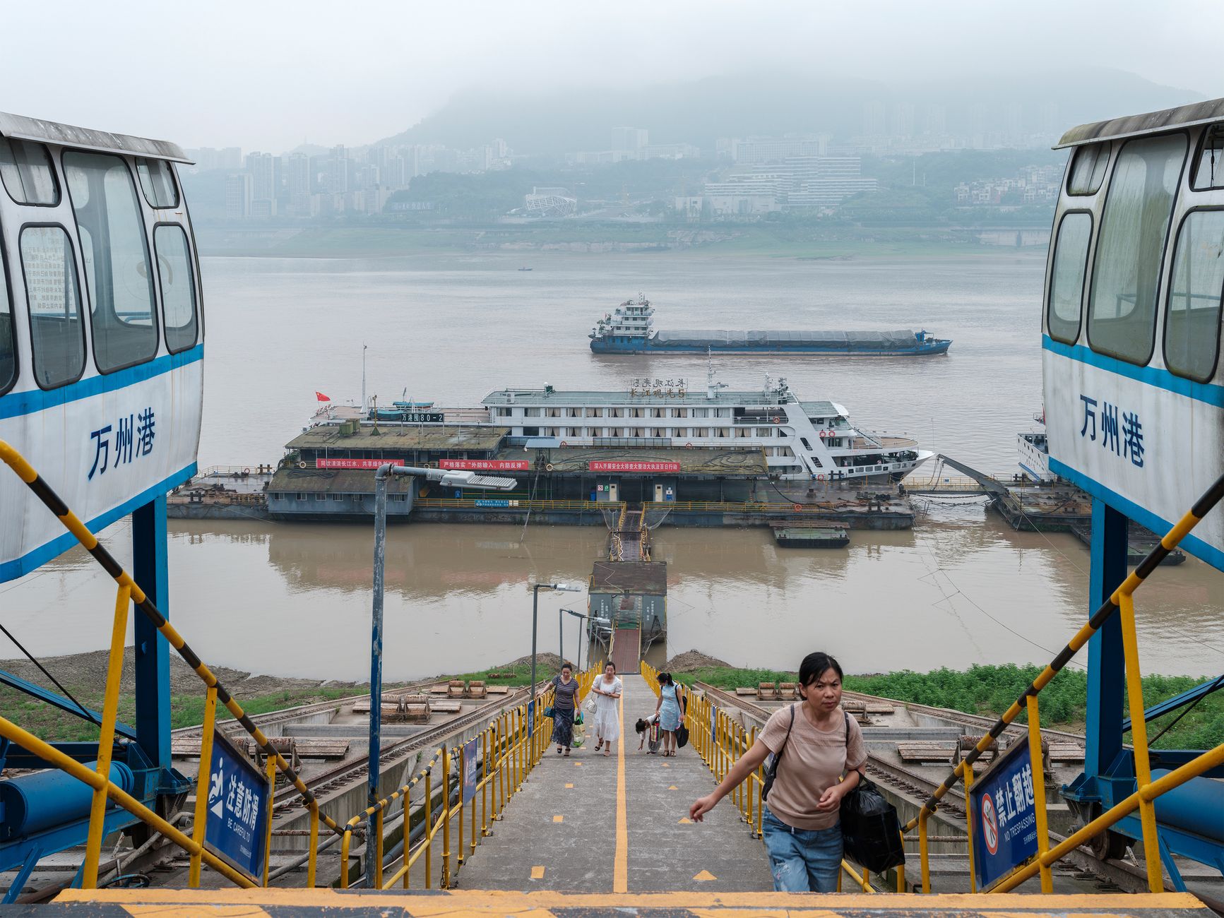 Chaotianmen Dock and the First Night Adrift