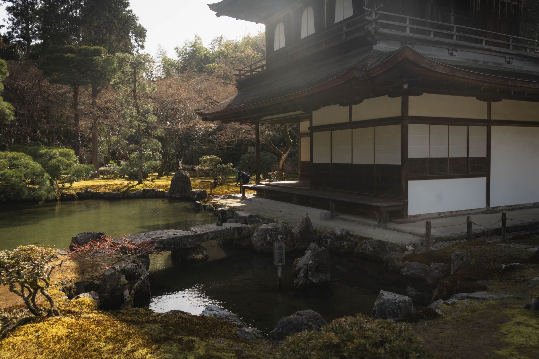 Ginkaku-ji (Silver Pavilion) and the Philosopher's Path