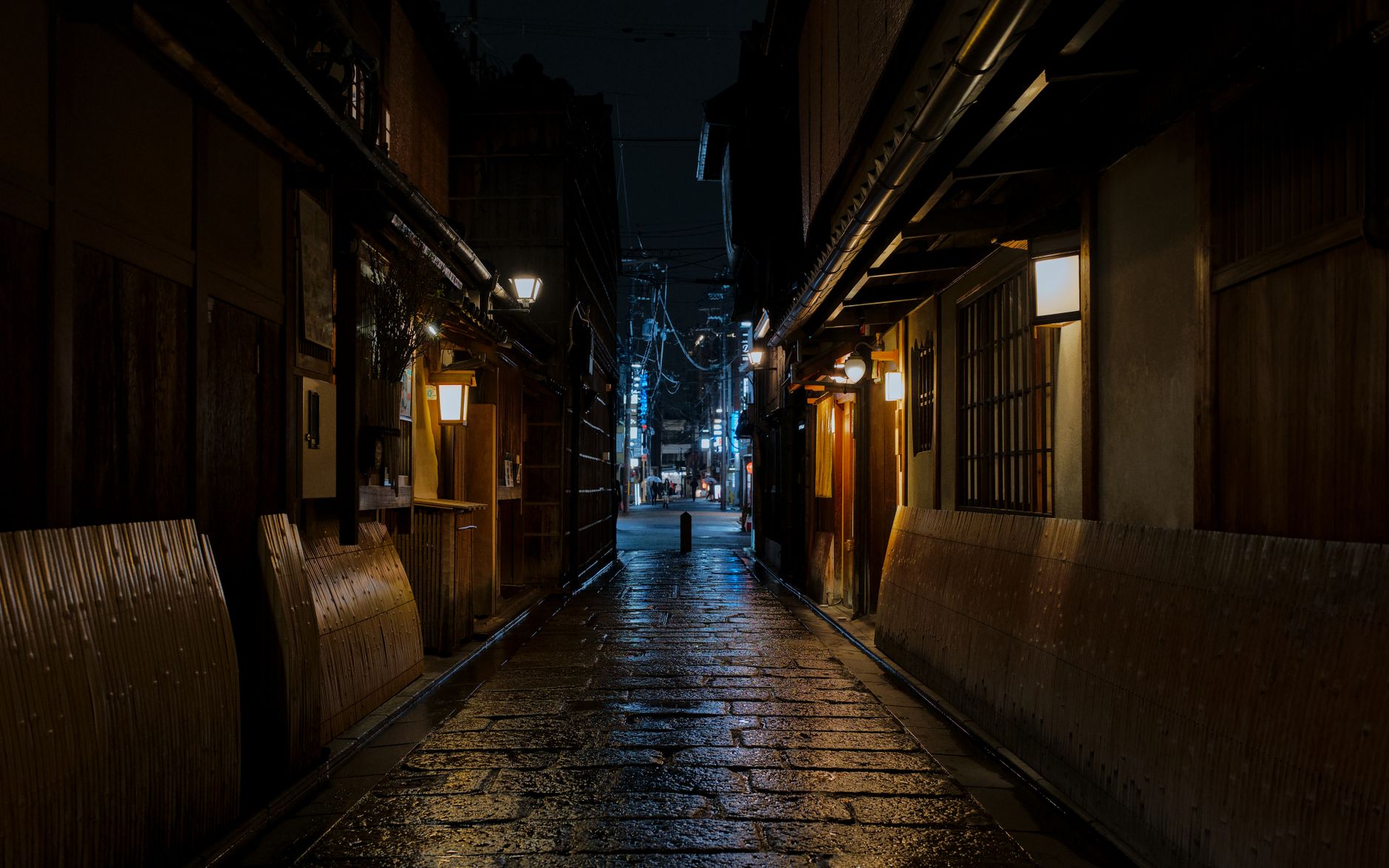An Evening Walk Through Gion