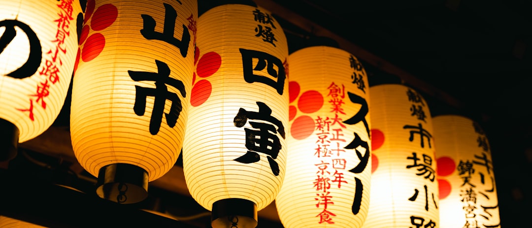 Eastern Temples & Gion District