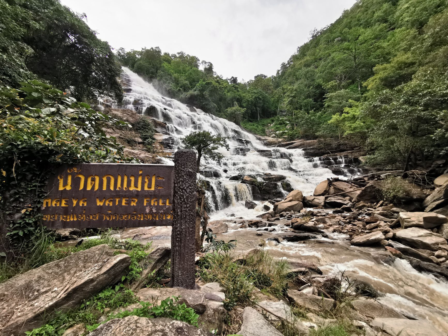 Doi Inthanon's Summit or the Waterfalls of Mae Sa Valley