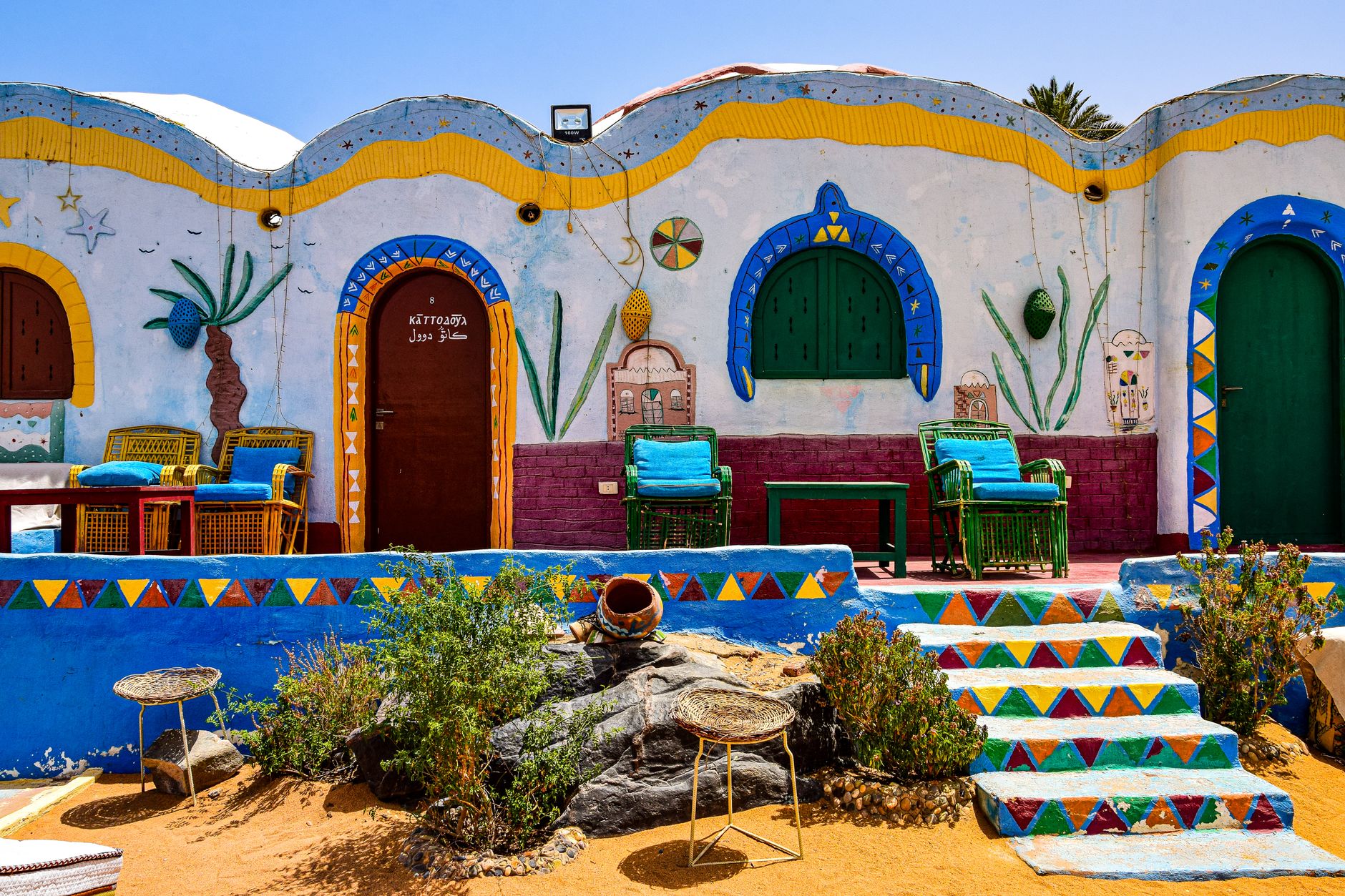 A Riverside Nubian Village and the Approach to Sehel Island
