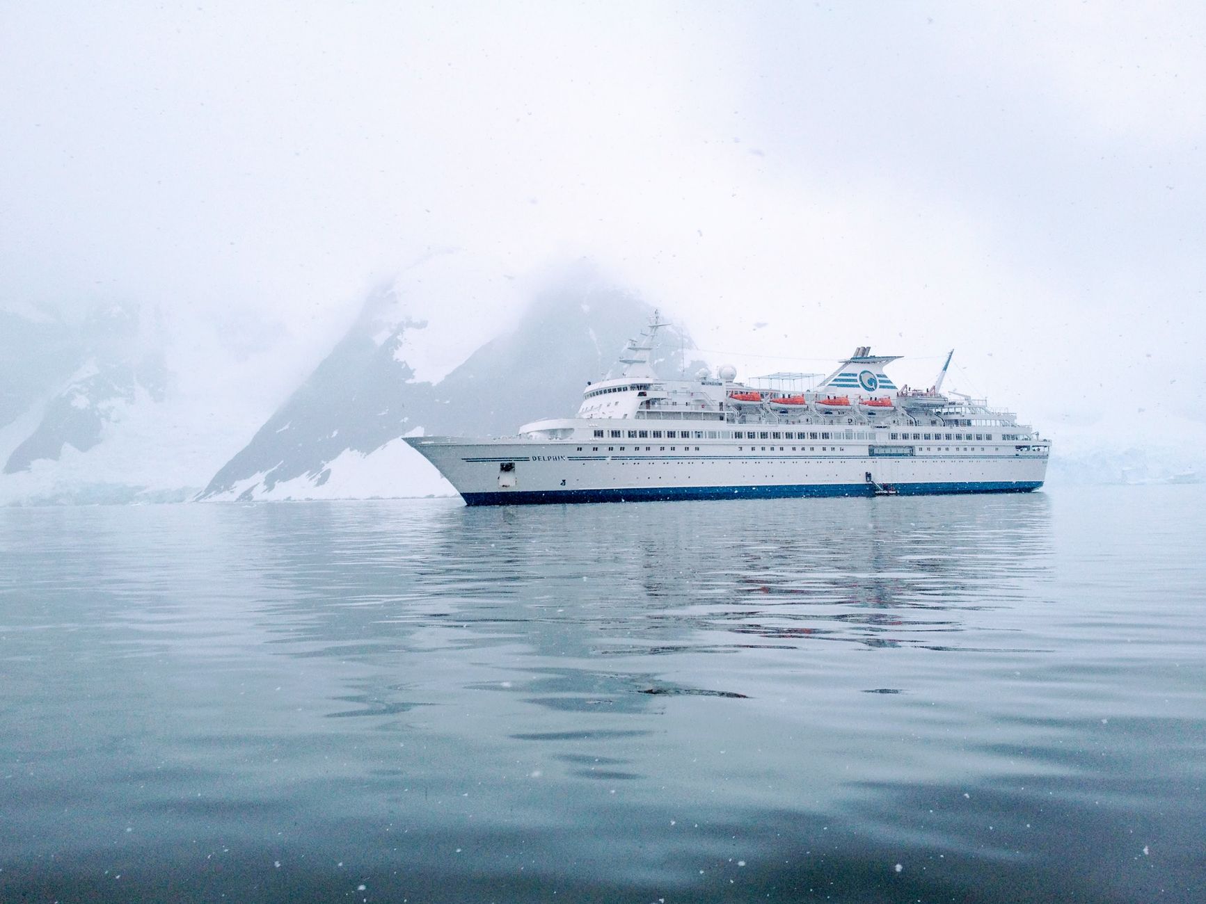 Silver Endeavour (Silversea Expeditions)